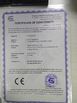 China Shenzhen Okystar Technology Co., Ltd. certification